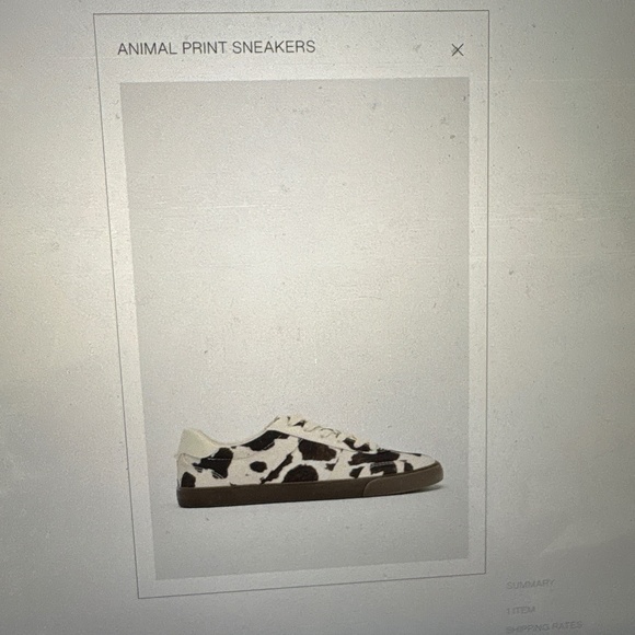 Zara animal print sneaker - Picture 1 of 4